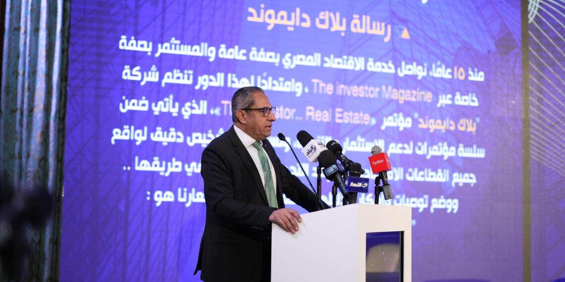 خالد عباس: العاصمة الجديدة أصبحت واقعًا جاذبًا للاستثمارات والتعليم الدولي