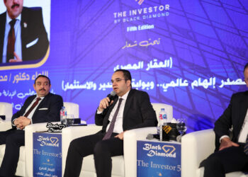 آسر حمدي: مبادرة المركزي لتمويل الفنادق تعزز الاستثمار السياحي وترفع الطاقة الفندقية في مصر