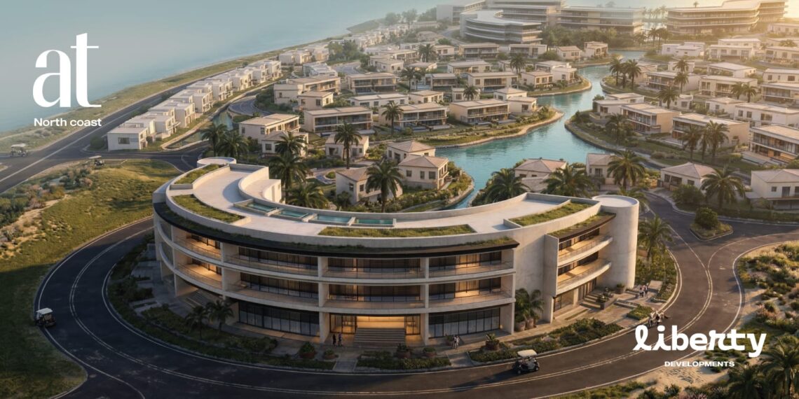 «Liberty Developments» تتعاقد مع Azure للاستشارات الهندسية