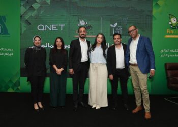 “كيونت” تتجاوز مستهدفات FinGreen لتعزيز الثقافة المالية في 10 محافظات