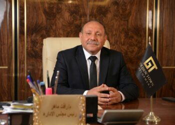 جولدن تاون تطرح مشروعًا تجاريًا إداريًا فندقيًا ضخمًا في قلب العاصمة الإدارية