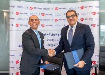 المصرف المتحد و«إي – أسواق مصر» يتشاركان لتعزيز التنمية الاقتصادية والشمول المالي