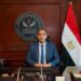 الرقابة المالية تعدّل بعض ضوابط صناديق الاستثمار الخيرية المفتوحة