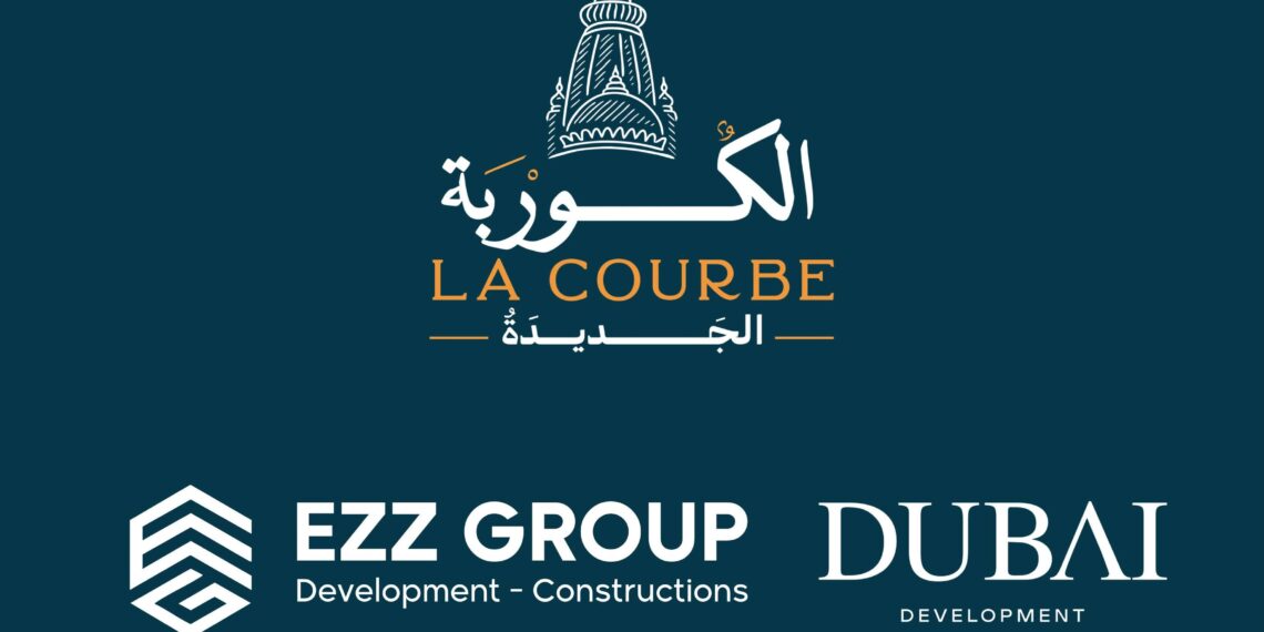 عز جروب للتطوير العقاري تتحالف مع دبي للتطوير لإطلاق مشروع عمراني متكامل بغرب القاهرة