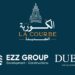 عز جروب للتطوير العقاري تتحالف مع دبي للتطوير لإطلاق مشروع عمراني متكامل بغرب القاهرة