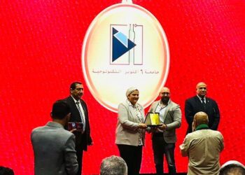 جامعة 6 أكتوبر التكنولوجية تكرم المصرية السويسرية للمكرونة والطحن لمساهمتها في دعم الطلاب