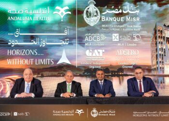 تحالف مصرفي بقيادة بنك مصر يمول مشروع «أندلسية أكتوبر» بطاقة 225 سريرًا
