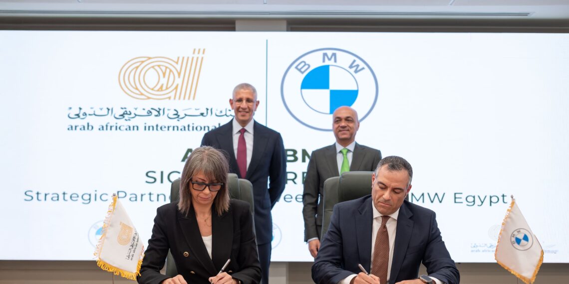 العربي الأفريقي يطلق برنامج تمويل سيارات BMW .. تفاصيل