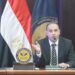 الرقابة المالية تترأس اجتماعات «أيوسكو» لدعم الأسواق الناشئة عالميًا