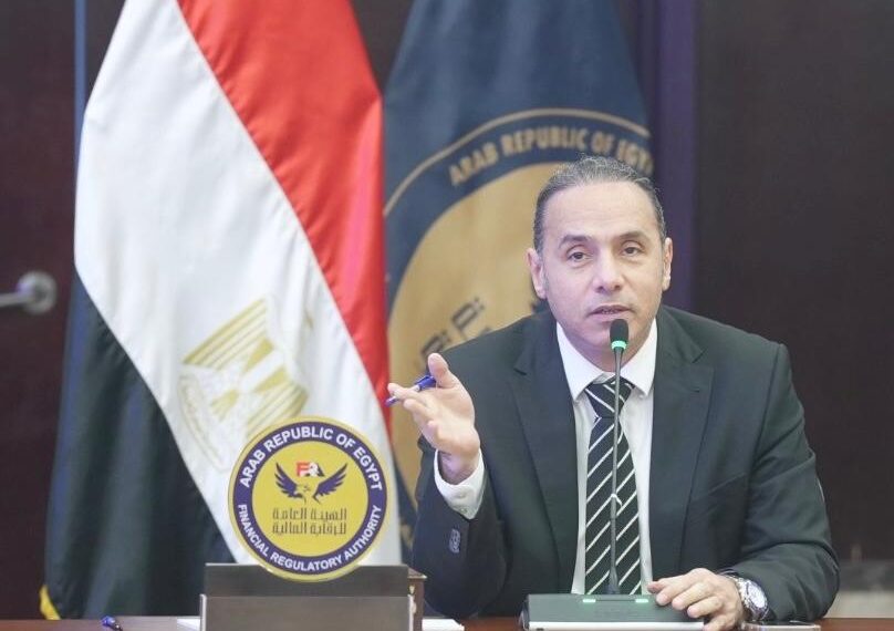 الرقابة المالية تترأس اجتماعات «أيوسكو» لدعم الأسواق الناشئة عالميًا