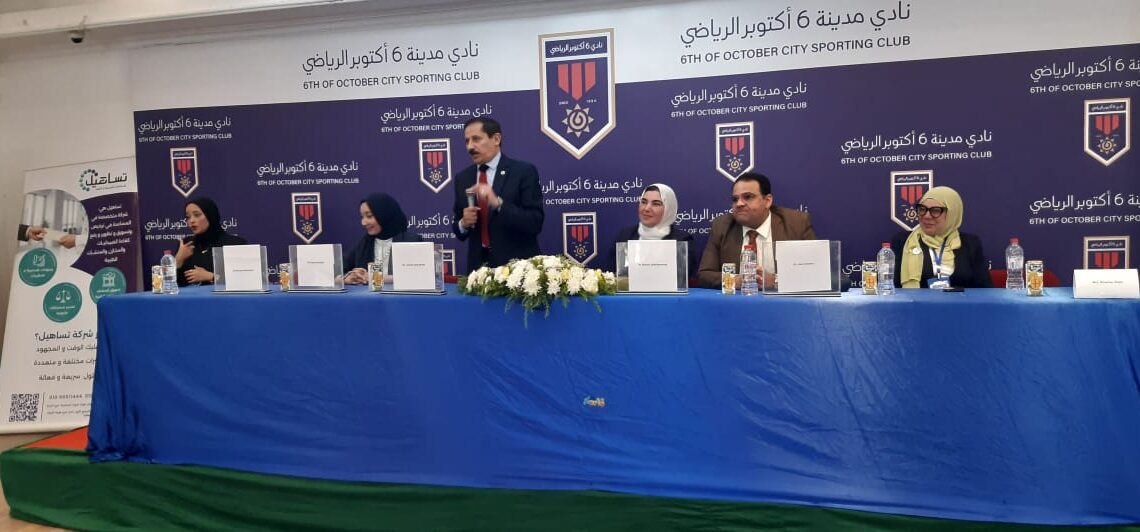 رحاب عبد المنعم: التوسع التصنيعي للمواد الخام الدوائية ضرورة إستراتيجية وأمن مجتمعي