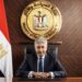 قرار بتشكيل لجنة لتنظيم فعاليات ظاهرة الكسوف الكلي للشمس