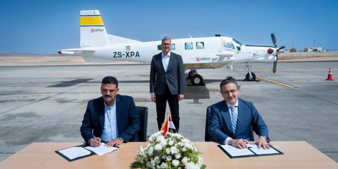 وزير البترول يشهد عقد المسح الجوي الشامل لثروات مصر التعدينية