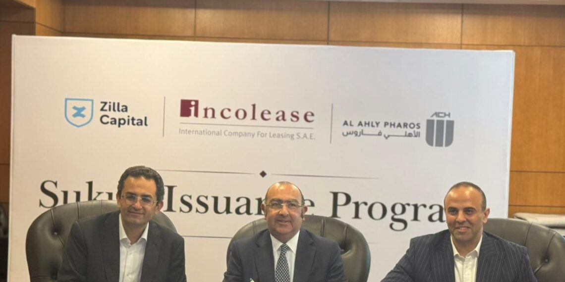 إنكوليس تدرس إصدارات صكوك متعددة بـ20 مليار جنيه لدعم خطط التوسع والنمو