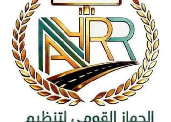القومي لتنظيم الإعلانات: الرقمنة والاستدامة والشفافية.. ركائز أساسية لإعلانات الطرق