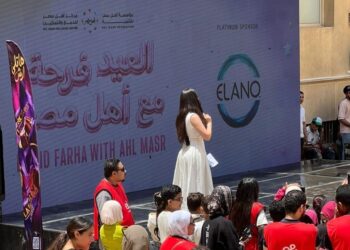 «إيلانو» تشارك الأطفال الناجين من الحروق فرحة عيد الأضحى في «أهل مصر»