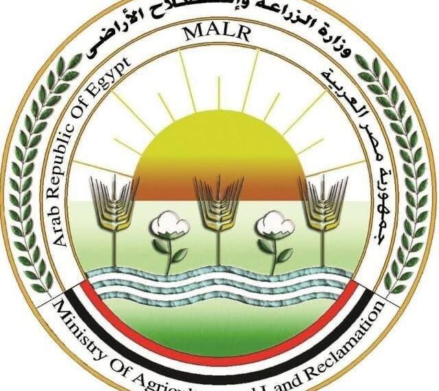 “الزراعة” تُعلن الجاهزية القصوى لعيد الأضحى