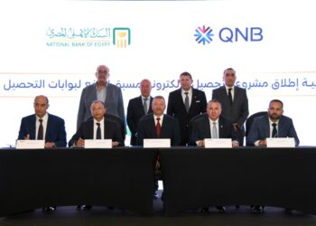«البنك الأهلي» و«QNB مصر» يدعمان التحول الرقمي عبر ميكنة منافذ التحصيل على الطرق