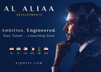 العلياء تدشن مرحلة جديدة من الاستثمارات العربية المشتركة في مصر