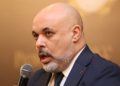 تشكيل لجنة في شعبة المعادن لتعظيم صادرات الذهب وفتح أسواق جديدة