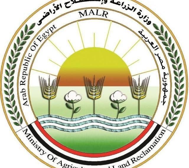 الزراعة: توضيح حول وقائع الأسمدة بكفر الشيخ والمنوفية واستبعاد مسؤولين ببيلا