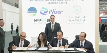 هيئة الرعاية الصحية توقع 6 بروتوكولات لتطوير الخدمات الطبية ودعم التحول الرقمي