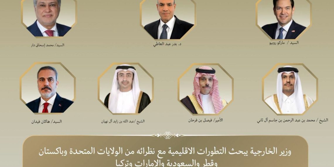 وزير الخارجية يبحث مع نظرائه تطورات الاتفاق الأمريكي الإيراني وأمن الشرق الأوسط