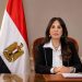 وزيرة الإسكان تتابع مشروعات العلمين الجديدة وتوجه بتسريع معدلات التنفيذ.