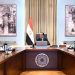 مدبولي يبحث التوسع في محطات الثروة الحيوانية لتعزيز الأمن الغذائي واستقرار أسعار اللحوم
