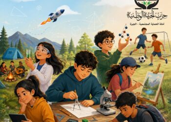 ارسم ملامح شخصيتك.. معسكر تدريبي للحماية المجتمعية بالجبهة الوطنية