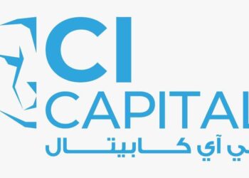 سي آي كابيتال تحقق 440 مليون جنيه أرباحًا خلال الربع الأول من 2026