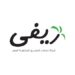 «ريفي» تضخ تمويلات بـ 1.1 مليار جنيه خلال الربع الأول من 2026