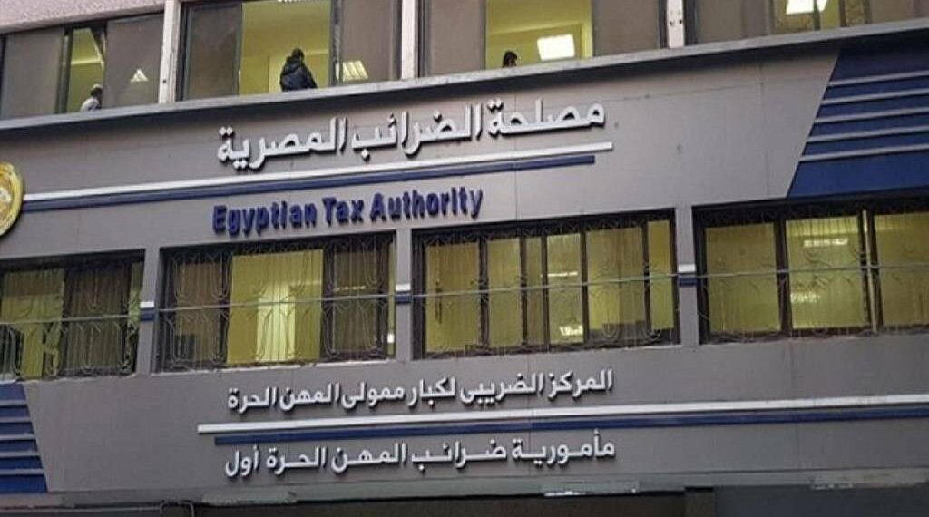 مصلحة الضرائب تنفي زيادة «مصنعية الذهب» وتوضح حقيقة المنشور المتداول