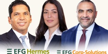 هيرميس تدير أكبر إصدار سندات شركات في تاريخ سوق الدين المصري بـ 5.1 مليار جنيه
