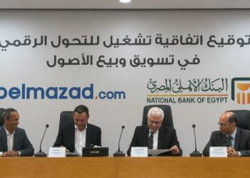 البنك الأهلي المصري يوقع اتفاقية مع «بالمزاد دوت كوم» لتعزيز التحول الرقمي في بيع الأصول