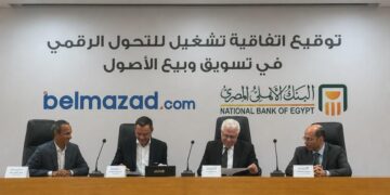البنك الأهلي المصري يوقع اتفاقية مع «بالمزاد دوت كوم» لتعزيز التحول الرقمي في بيع الأصول