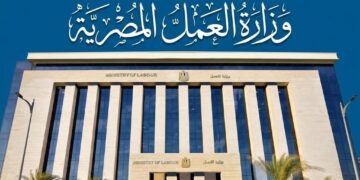 «العمل» تحذر من إعلانات التوظيف الوهمية بالخارج