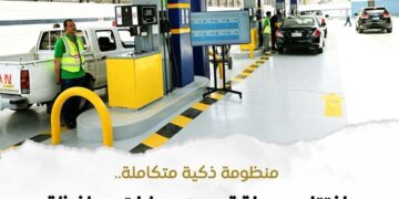 محطة تموين سيارات القاهرة المحوكمة تحقق وفورات تتجاوز مليون لتر وقود سنويًا