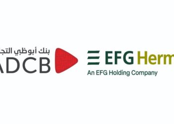 بنك أبوظبي التجاري – مصر يطلق صندوق”زايد كل يوم” بالتعاون مع إي اف چي هيرميس