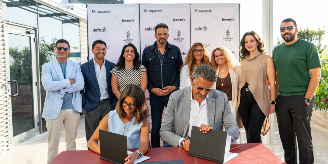 M squared تستضيف النسخة الأولى من قمة فاميلي فانكشن