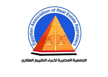 13 يونيو.. انطلاق انتخابات الجمعية المصرية لخبراء التقييم العقاري