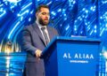 برعاية مجلس الوحدة الاقتصادية العربية.. العلياء الدولية تكشف عن مشروعها الرائد AI Tower