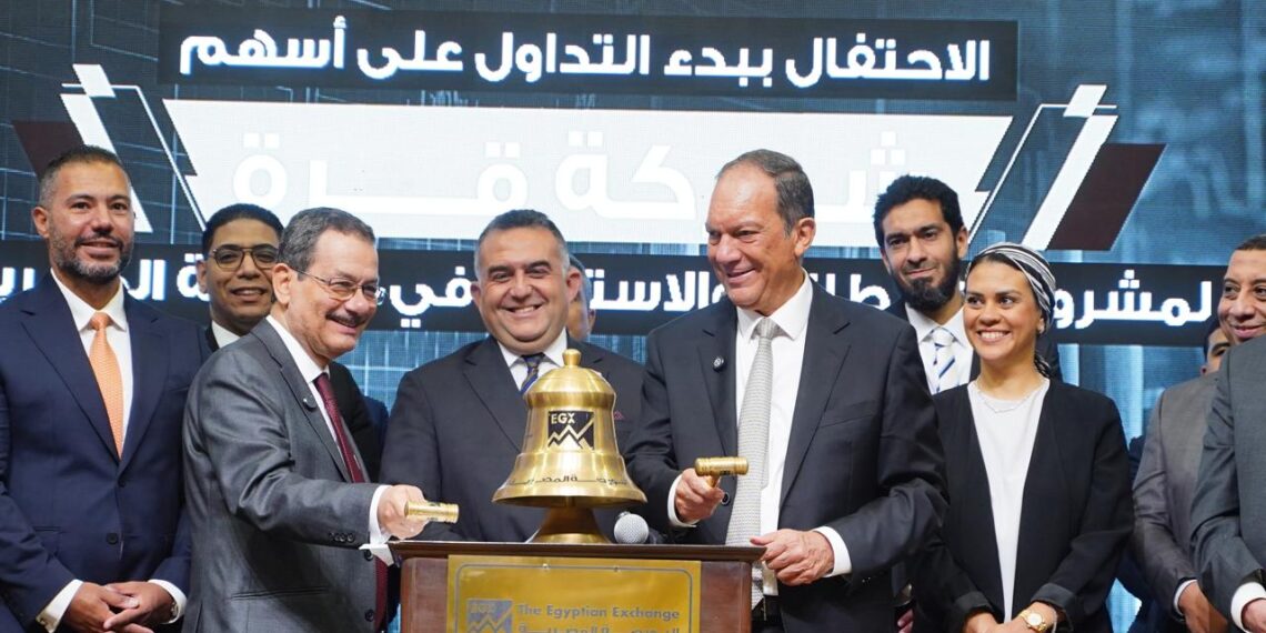 «قرة» تنضم للسوق الرئيسي.. ورئيس البورصة: سوق المال منصة تمويل استراتيجية للشركات