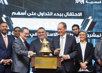 «قرة» تنضم للسوق الرئيسي.. ورئيس البورصة: سوق المال منصة تمويل استراتيجية للشركات