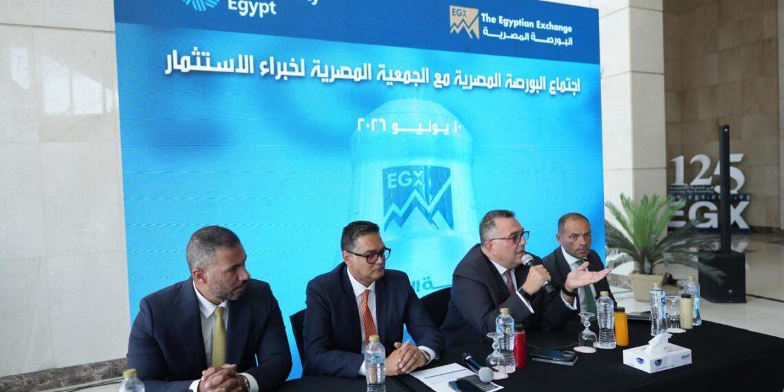 خبراء الاستثمار يناقشون فرص تطوير سوق المال المصري وزيادة الشركات المقيدة