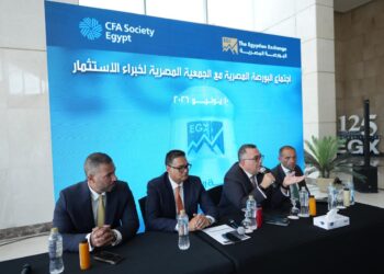 خبراء الاستثمار يناقشون فرص تطوير سوق المال المصري وزيادة الشركات المقيدة