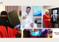 إل جي و وإم بي سي ميديا تطلقان تجربة جديدة للتسويق بالمحتوى عبر مسلسل أصلي على Shahid