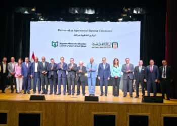 البنك الأهلي يضخ 250 مليون جنيه في «التحالف المصري للتعليم» لرفع رأس المال لـ 1.25 مليار جنيه