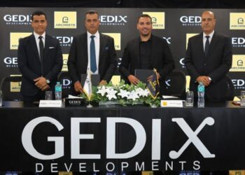 «GEDIX Developments» تخطط لإعادة صياغة الخريطة العمرانية لمدينة السادات بالتعاون مع «Archrete»