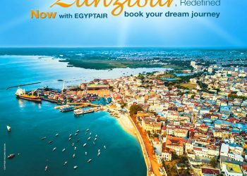 مصر للطيران تواصل التوسع عالميًا بإطلاق رحلات مباشرة إلى زنجبار وبرمنجهام